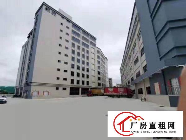 
		镇隆原房东新出厂房大工业园30000平方米可整租也可以分租
	