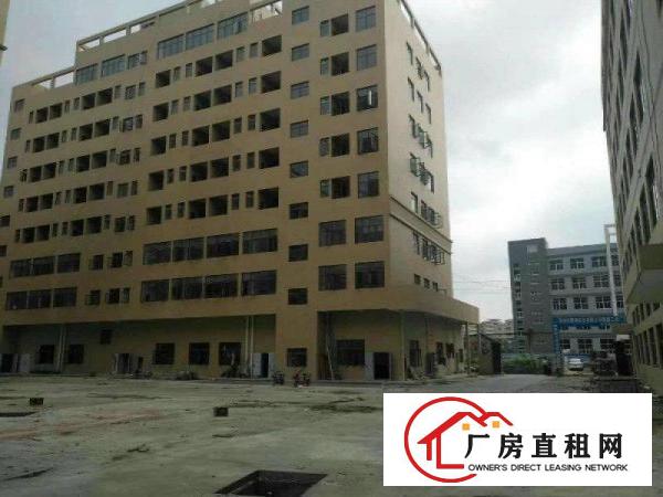 
		惠阳镇隆高速出全新工业园50000平米带房产证招租
	