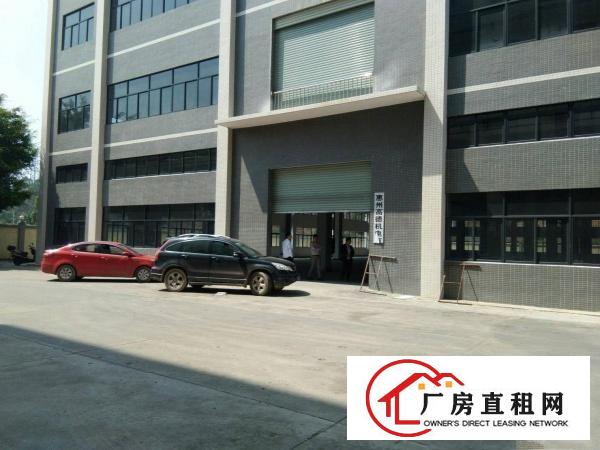 
		镇隆万里工业区一楼带装修标准厂房2500平招租
	
