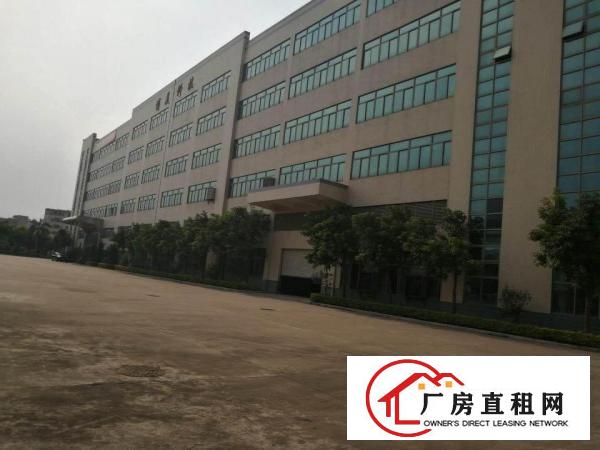 
		惠州镇隆高速出口原房东独院标准厂房30000平出租
	