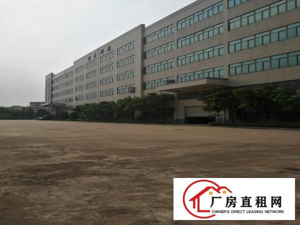 
		惠州镇隆高速出口原房东独院标准厂房30000平出租
	