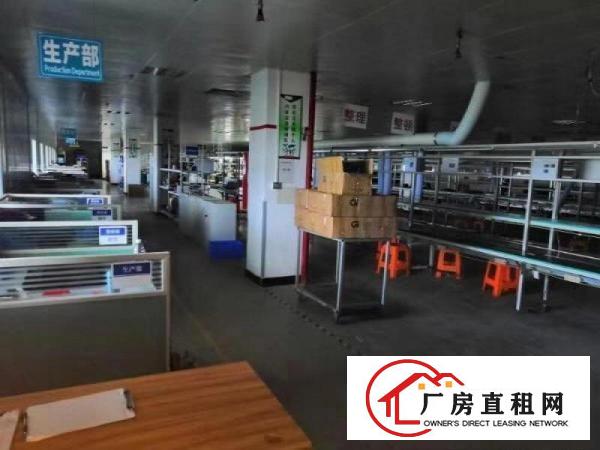 
		精装标准厂房招租，设备齐全，带人来即可开工，环境优美！
	