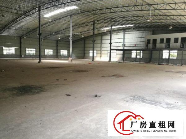 
		惠阳新圩长布村独院厂房3300平方可做小污染行业
	