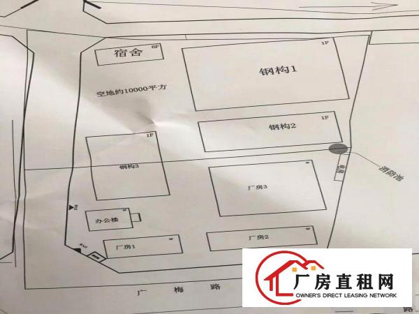 
		惠州原房东九米层高红本钢构厂房20000平米出租
	