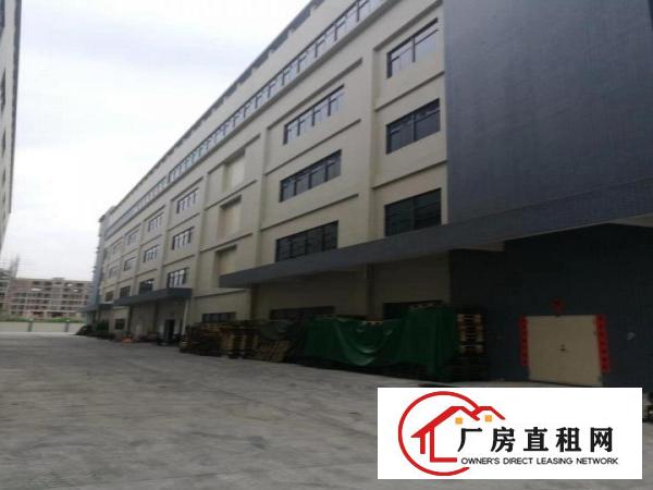 
		原房东，实际面积，红本，可办环评
	