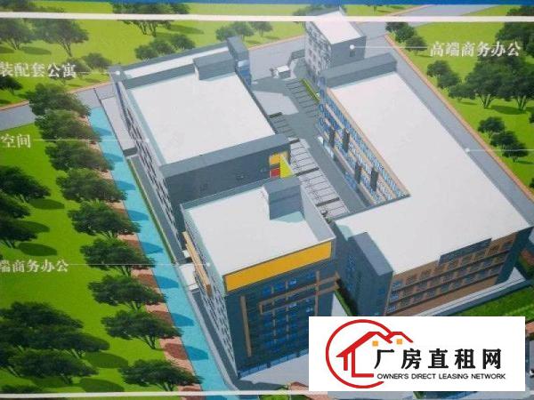 
		惠阳镇隆带红本35000平工业园厂房出租带消防喷淋可办环评
	