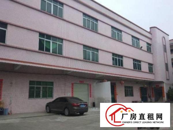 
		镇隆镇红本独院厂房5500平米出租带地坪漆精装修
	