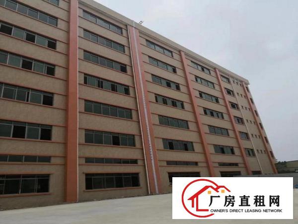 
		标准厂房，大小可分租，可办环评
	
