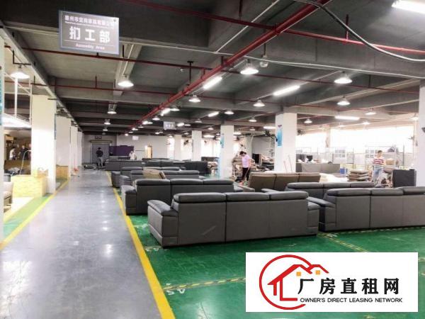 
		惠阳工业园新出带装修12楼1500可分层租
	
