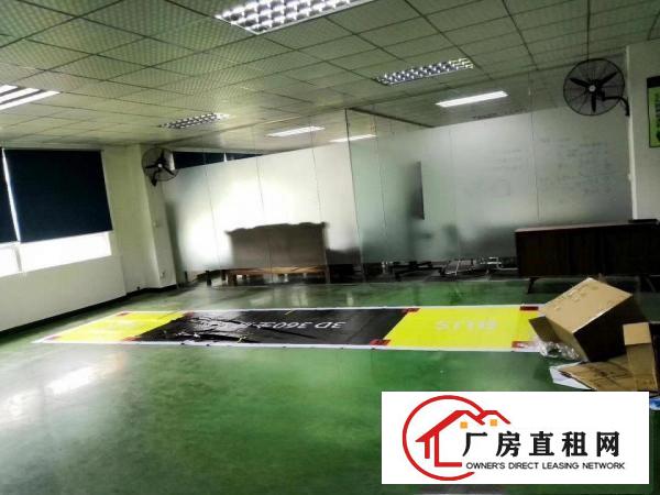 
		惠阳秋长原房东带精装修厂房实际面积1300平出租
	