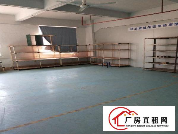 
		惠阳淡水惠阳一中附近新出带红本标准厂房一楼550平
	