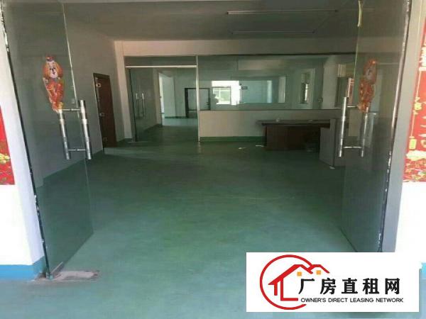 
		秋长一楼厂4500平米出租
	