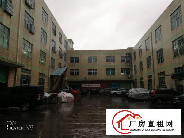 
		淡水白云坑正规工业园区三楼1350平方有电梯
	
