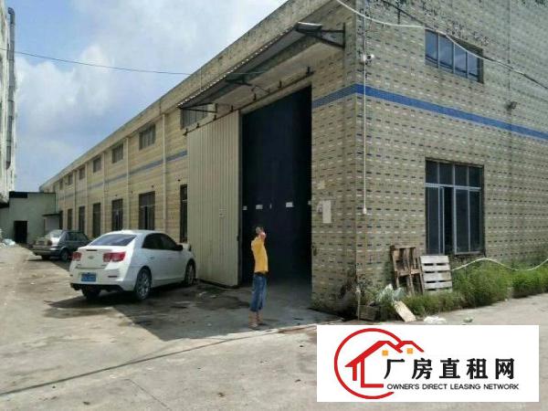
		惠阳秋长独院单一层15500平米出租
	