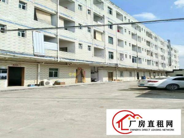 
		惠阳秋长独院单一层15500平米出租
	