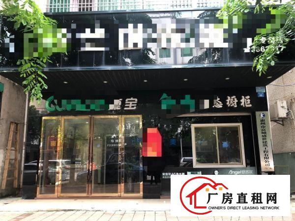 
		出租惠阳淡水独立楼占地120平6层大路边1楼商铺
	
