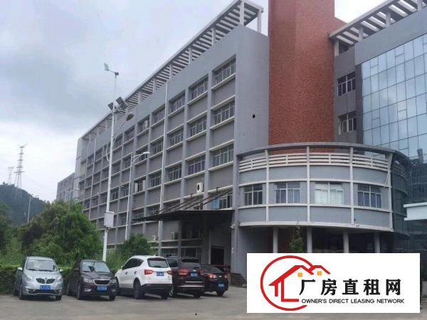 
		淡水白云坑工业园精装修厂房1850平米
	