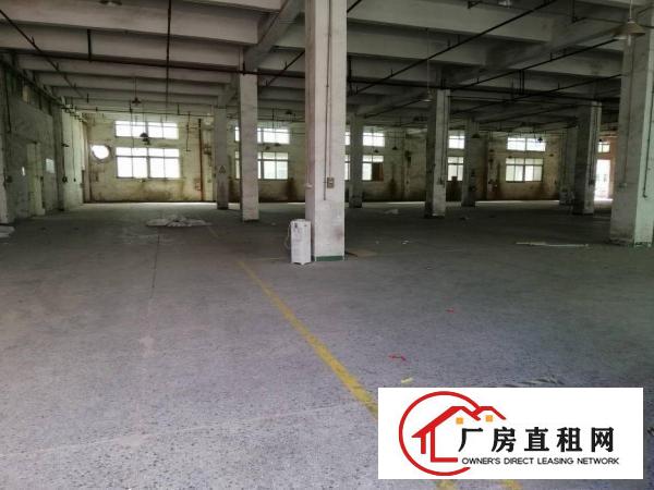 
		秋长镇一手房东家私环评厂房15000平方，现成喷油房
	