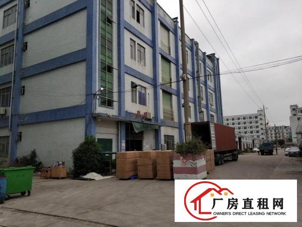 
		惠阳区工业园内8000平标准厂房，小600起分租
	