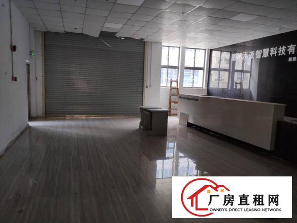 
		原房东大型工业园厂房出租上市公司
	