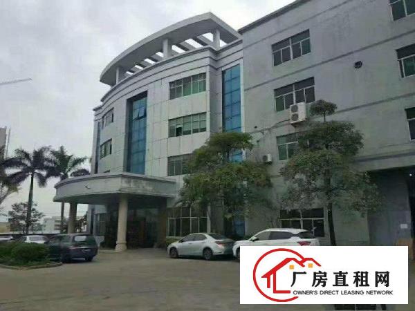 
		秋长带现成装修3200平楼上带电梯红本无公摊电按需
	