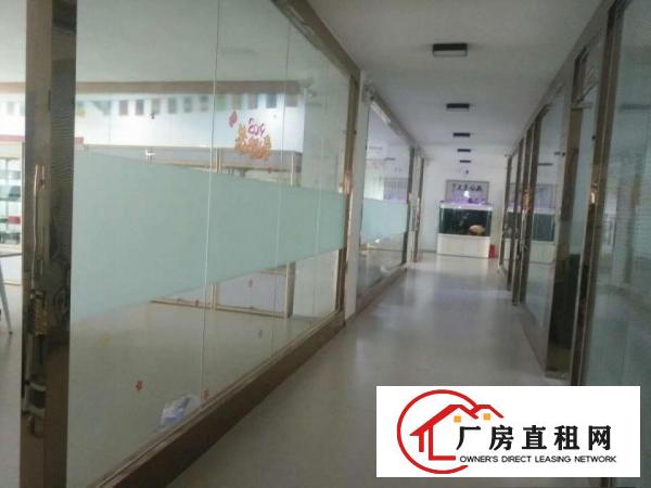 
		(大小分租)惠阳淡水高速口附近红本工业园12000平方
	
