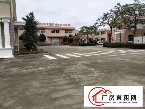
		惠阳秋长红本钢构厂房出租
	