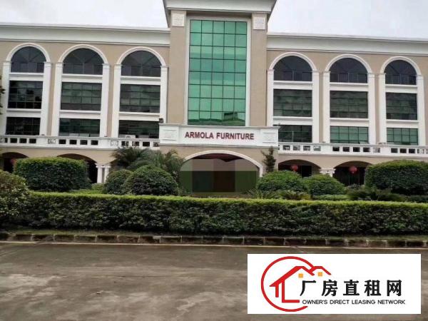 
		惠阳秋长红本钢构厂房出租
	