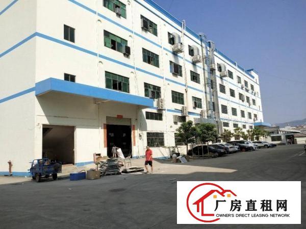 
		惠阳秋长工业区内标准一楼厂房出租2600平带牛角可办环评
	
