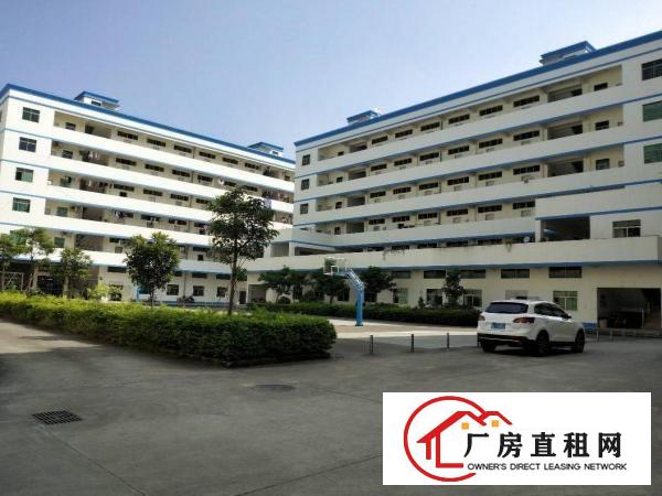 
		惠阳秋长工业区内标准一楼厂房出租2600平带牛角可办环评
	