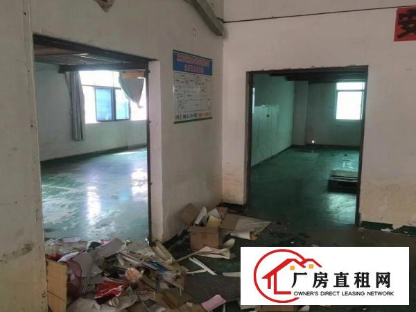 
		惠州秋长标准厂房一楼1100平方，电400千瓦
	