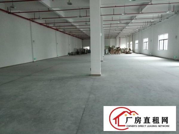 
		惠阳秋长白石工业园厂房双证齐全，园区空地大靠近深圳
	