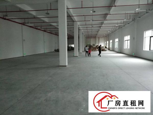 
		惠阳秋长白石工业园厂房双证齐全，园区空地大靠近深圳
	