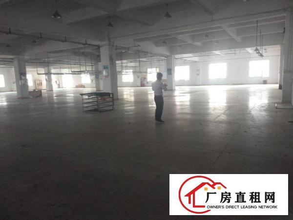 
		惠阳秋长标准厂房独门独院原房东厂房7500平无公摊带红本
	