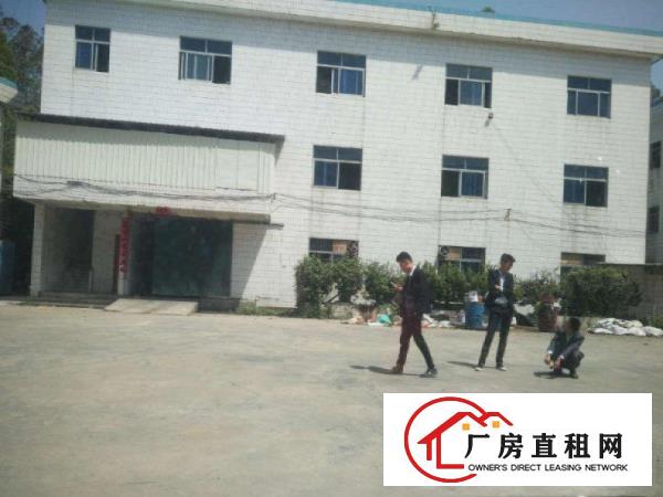 
		惠阳秋长西湖新出独院可喷油带红本标准厂房4800平
	