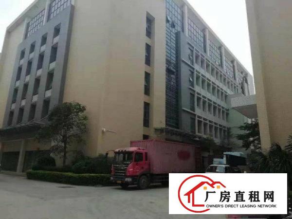 
		惠阳工业园新出带装修标准独栋厂房6000平方可分租
	