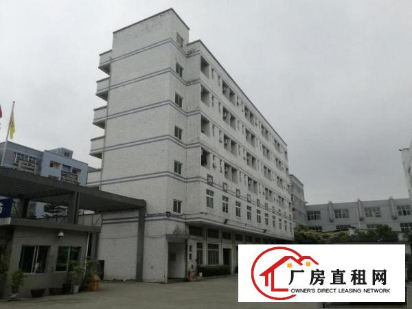 
		秋长白石33000平米标准厂房大小分租带喷油房
	