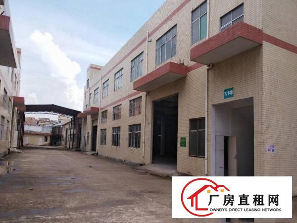 
		惠阳秋长新塘标准厂房招5000平米一楼高5米可分租
	