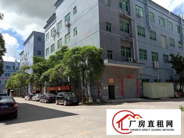 
		秋长新塘工业园标准厂房出租一楼1000平方
	