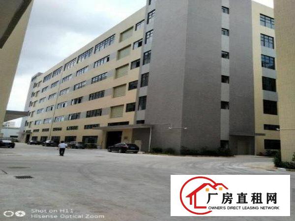 
		惠阳沙田全新红本独栋标准厂房一楼带牛角2680平出租
	