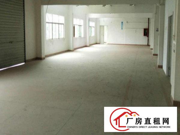 
		惠阳秋长原房东独院标准厂房1000平出租带现成环评
	