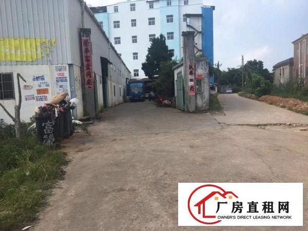 
		秋长路口新出钢结构厂房2150，1000，450平米出租
	