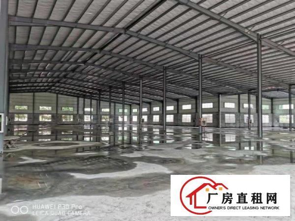 
		独门独院！秋长白石一手房东钢结构厂房出租
	
