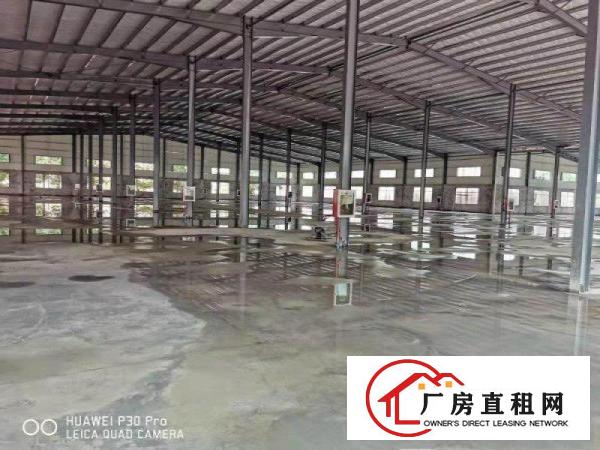 
		独门独院！秋长白石一手房东钢结构厂房出租
	