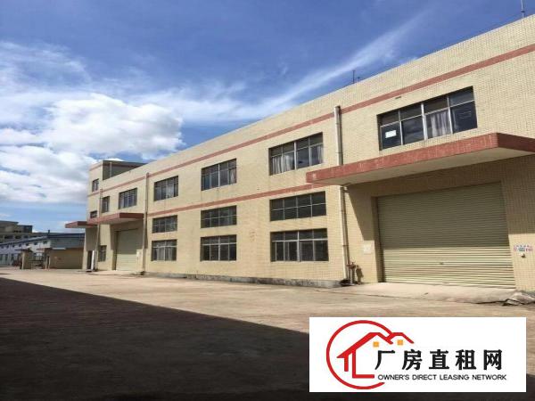 
		惠阳秋长新塘新出标准独院加钢构16000平米独院可分租
	