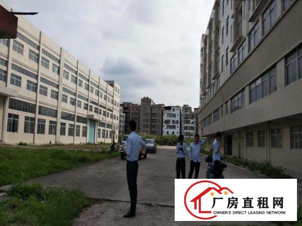 
		惠阳永湖靠近三栋新出红本原房东标准厂房10500平
	