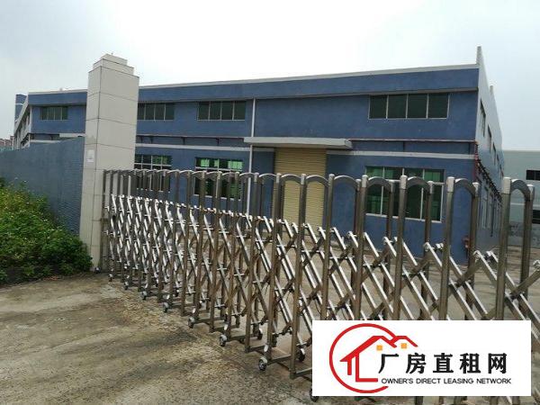 
		惠阳永湖镇成熟工业区无公摊独院四面砖墙钢构厂房2600平出租
	