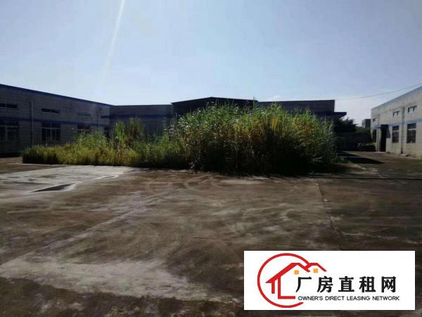 
		秋长沙田惠阳永湖厂房2000平米
	