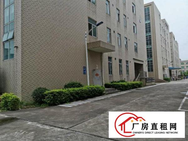
		（新出）惠阳三和经济开发区红本独院厂房大小可分租
	