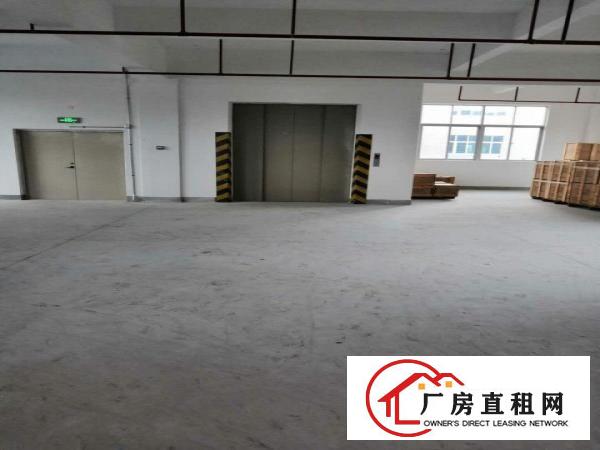 
		惠阳三和经济开发区大型工业园厂房出租
	